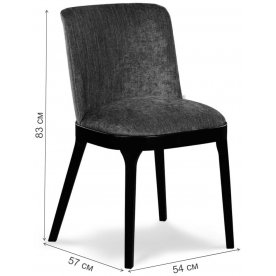 Деревянный стул Selection MDI.CH.SL.67