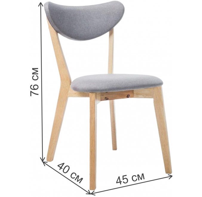 Деревянный стул Brando 130 серый / дуб