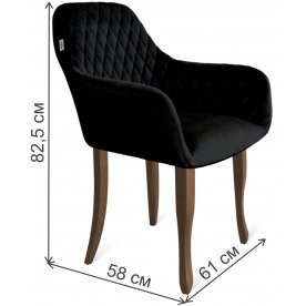 Деревянный стул Sheffilton SHT-ST38/S122