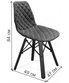 Деревянный стул SHT-ST29-C12/S70