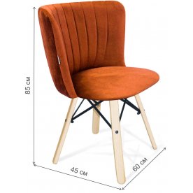 Деревянный стул SHT-ST36-1/S70