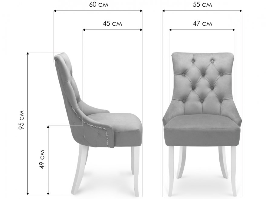 Деревянный стул Венеция Sakura 15 / слоновая кость / серебро