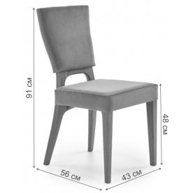 Деревянный стул Wenanty