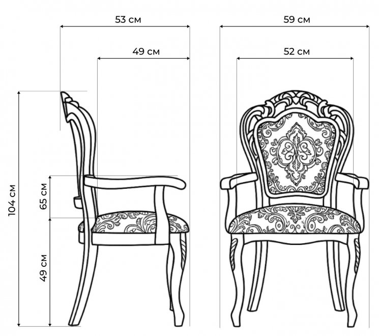 Кресло Bronte муса перламутр молочный / патина