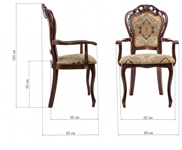 Кресло Bronte вишня / патина