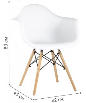 Кресло Hames W