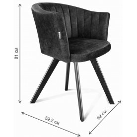 Кресло Sheffilton SHT-ST42-1/S39