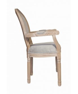 Мягкий стул с подлокотниками Volker Arm Grey