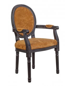 Мягкий стул с подлокотниками Volker Arm Orange