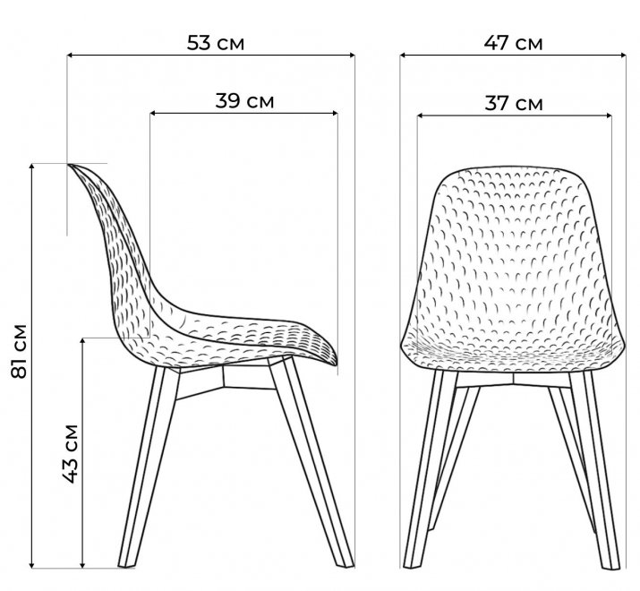 Пластиковый стул Vart clear / wood