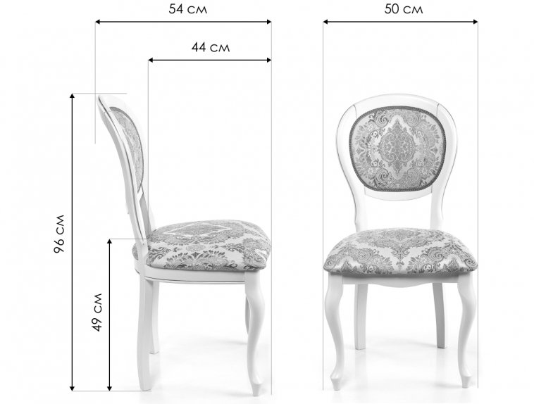 Стул Adriano молочный / патина