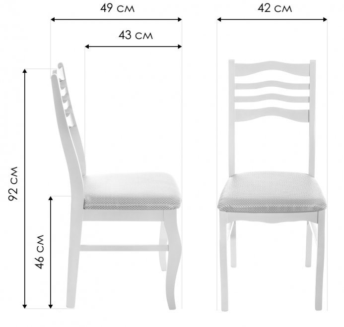 Деревянный стул Амадиу камелия ромб / орех