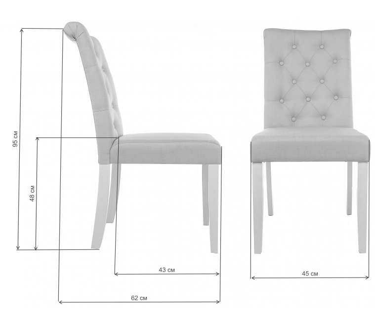 Стул Amelia white / fabric tiffany