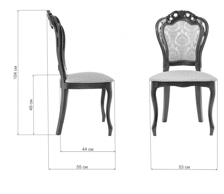 Стул Bronte молочный с патиной