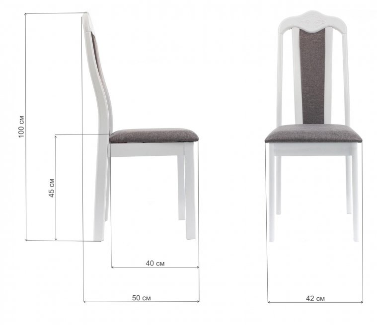 Стул деревянный Aron Soft white / light grey