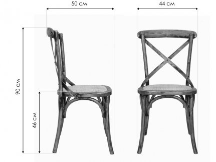 Стул деревянный Cross back red