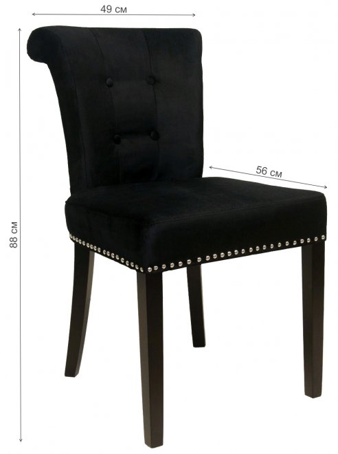 Стул деревянный Utra