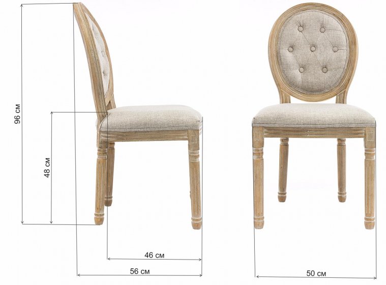 Стул Dorset antique brushed