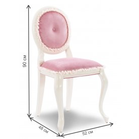 Деревянный стул детский Dream