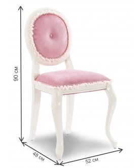 Деревянный стул детский Dream