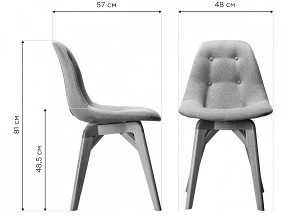 Деревянный стул Eames Сканди грин