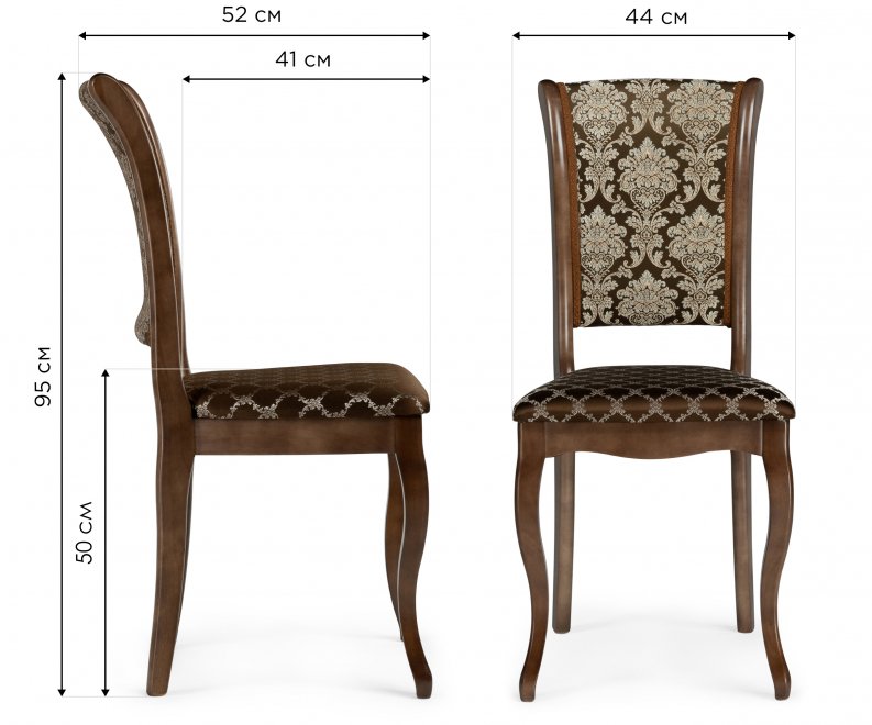 Деревянный стул Фабиано орех / шоколад комби