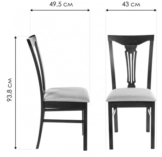 Стул Hermes (Гермес) espresso