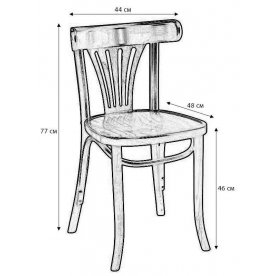 Деревянный стул Катрин