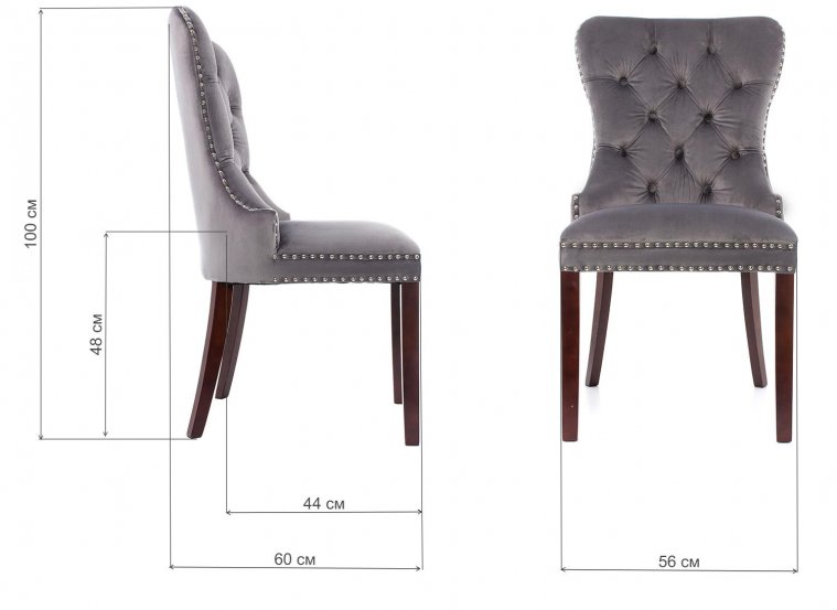 Стул Lester серый