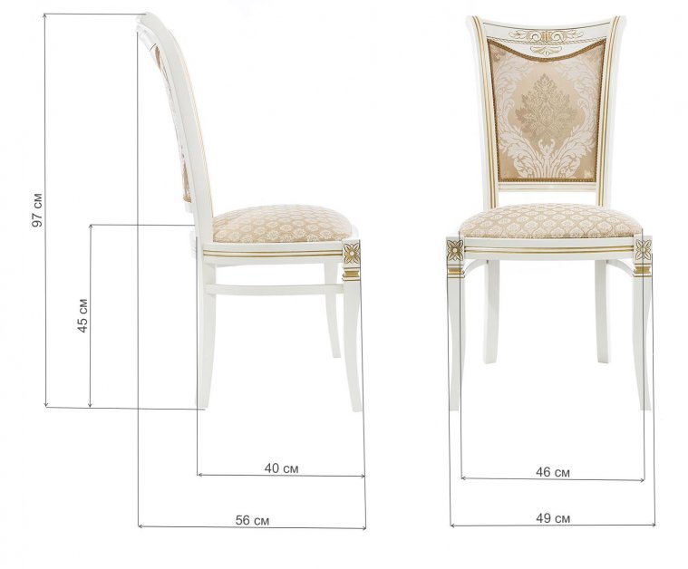 Стул Mariano молочный / патина