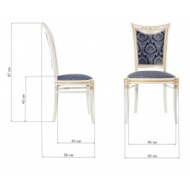 Деревянный стул Mariano