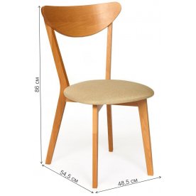 Деревянный стул Maxi/Макси