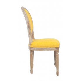 Стул Miro Yellow