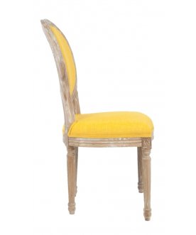 Стул Miro Yellow