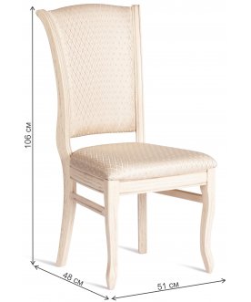 Деревянный стул Versal