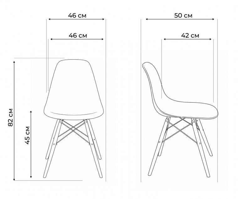 Стул Y-971 белый