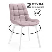 розовый (hl 41)