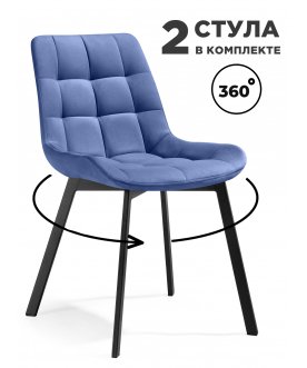 Стул Форт 360 4 шт