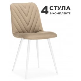 Комплект Ральф К 4 шт