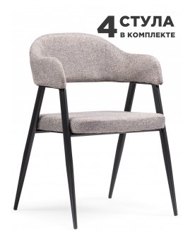 Комплект Twin 4 шт