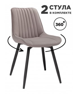 Комплект стульев Онда 4 шт