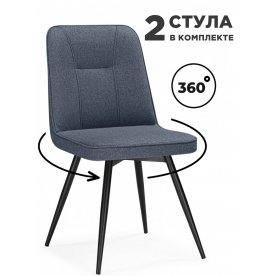 Комплект Texas 3