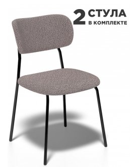 Комплект стульев KENNER 302SD