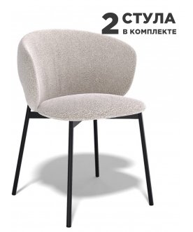 Комплект стульев KENNER 306SD