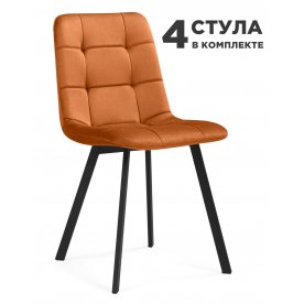 Комплект стульев Бэйс 4 шт