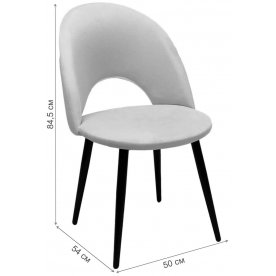 Комплект стульев Brabix Luna CF-070