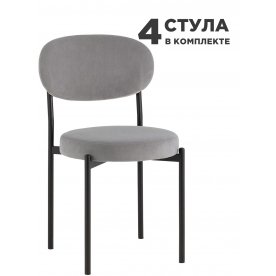 Комплект стульев Винд