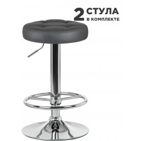 Комплект стульев Bruno