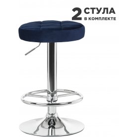 Комплект стульев Bruno