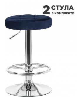 Комплект стульев Bruno